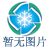 聚四氟乙烯薄膜具有哪些綜合技能 聚四氟乙烯薄膜具有哪些綜合技能